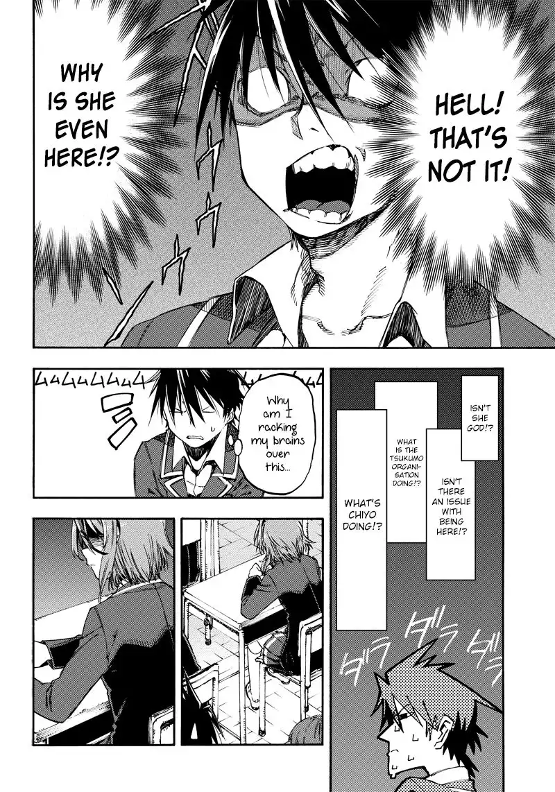 Monku no Tsukeyou ga Nai Rabukome Chapter 20 4